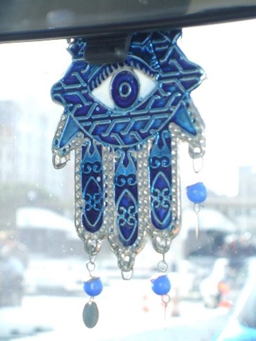 https://commons.wikimedia.org/wiki/File:Khamsa.jpg#/media/Bestand:Khamsa.jpg