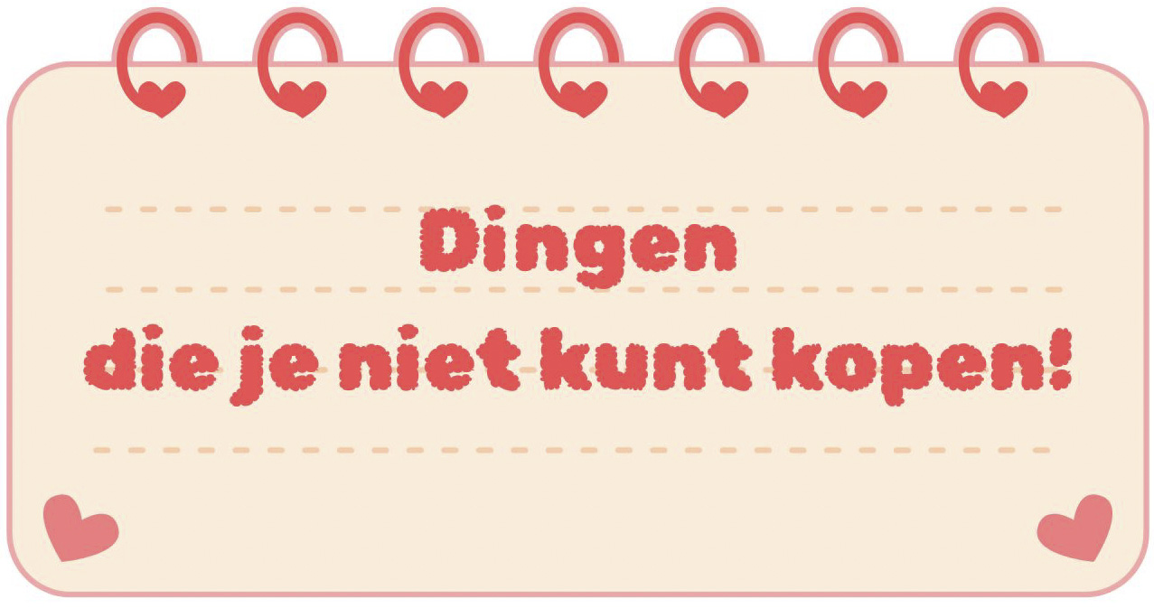 ©Canva